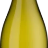 The Straits Sauvignon Blanc Marlborough Sileni Estates