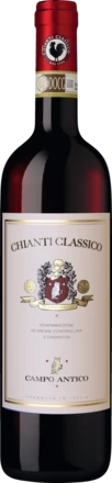 Campo Antico Chianti Classico Chianti Classico DOCG