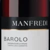 Manfredi Barolo Barolo DOCG