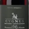 Tenuta Regaleali Cygnus Sicilia DOC Tasca D'Almerita
