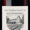 Réserve Des Jacobins Saint-Emilion Grand Cru AOP